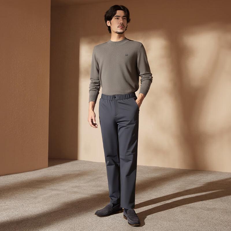 Men's Casual Straight-Leg Trousers