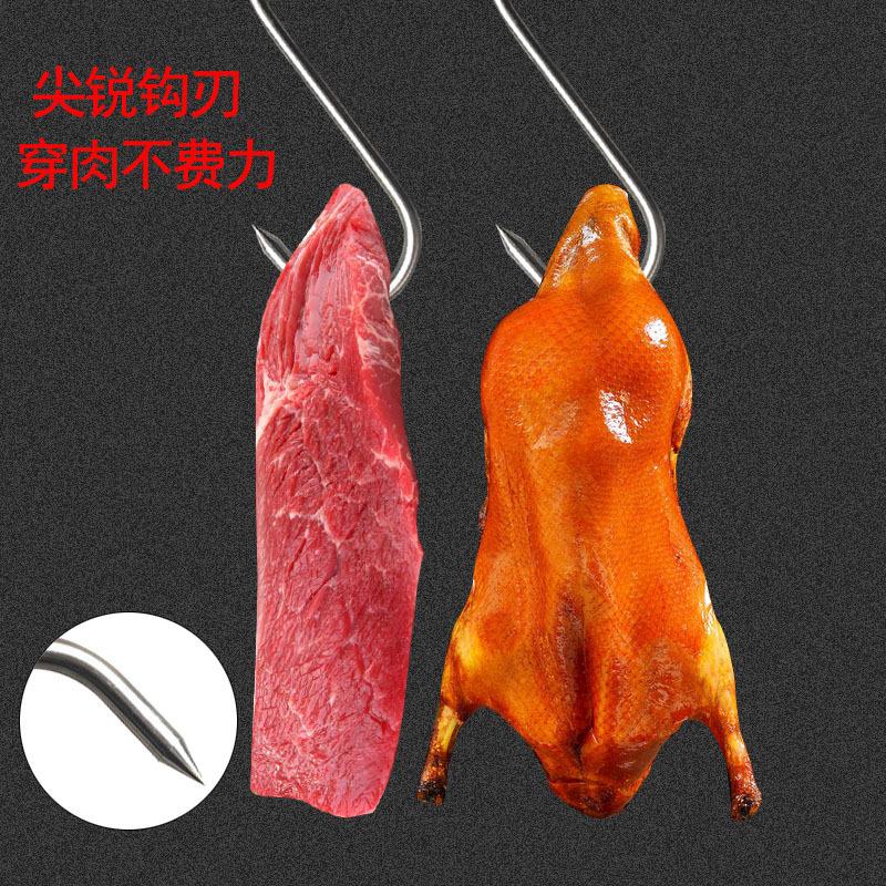 10 шт. Прочные крюки для мяса Нержавеющая сталь Форма S с острым концом Для кухни Инструменты для выпечки