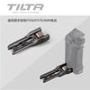 Адаптер ручки записи Tilta F550/F970
