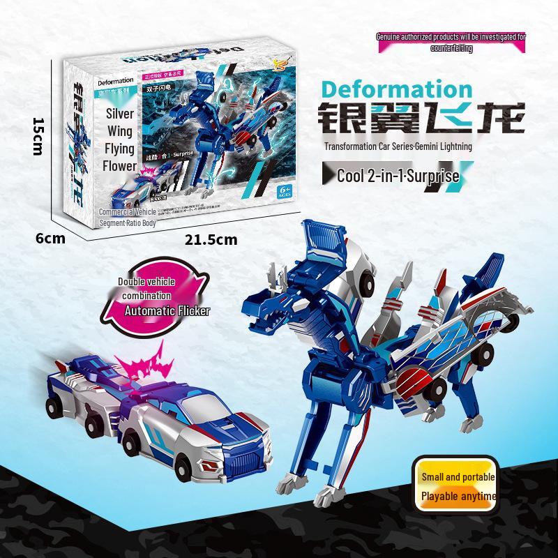 Официальная игрушка-трансформер на магнитах «Серебряный дракон» для мальчиков и девочек