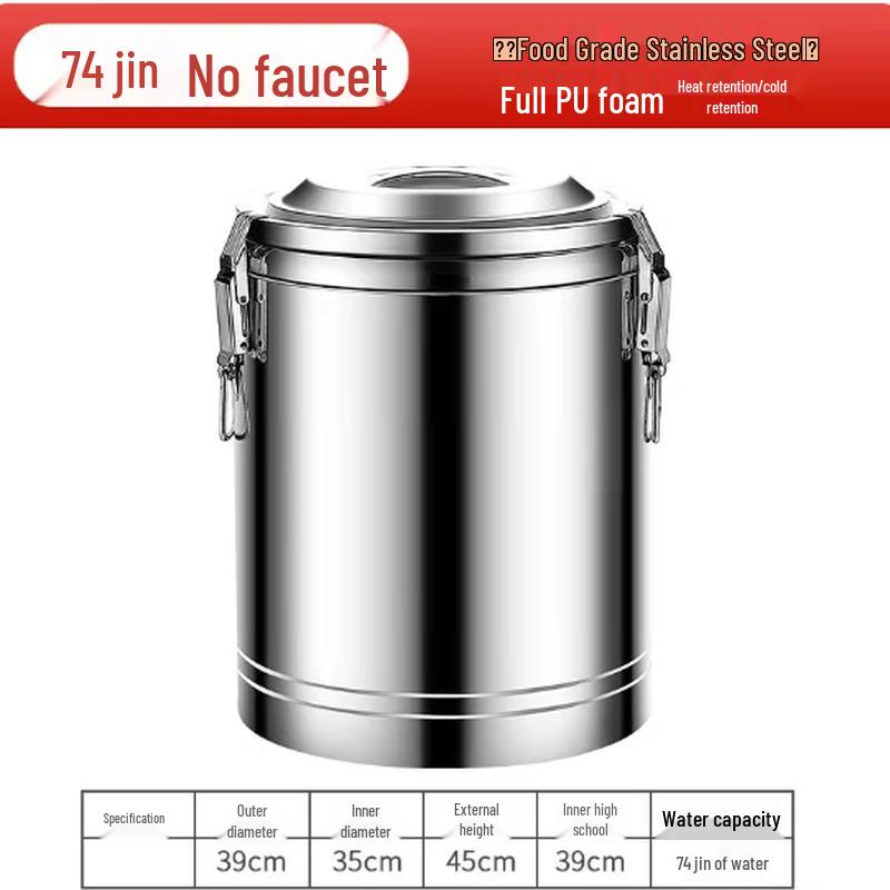 Fangeaux Commercial 3-Layer Stainless Steel Insulation Bucket