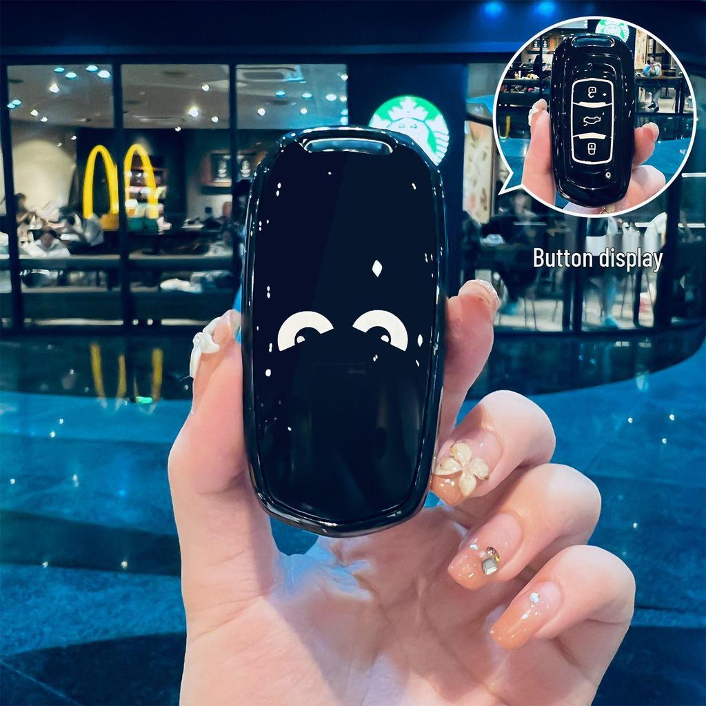 Совместимый защитный чехол для ключа Geely: Модели Xingyue L, Xingrui, Boyue, Bin Yue, Coolray, Emgrand, Vision.