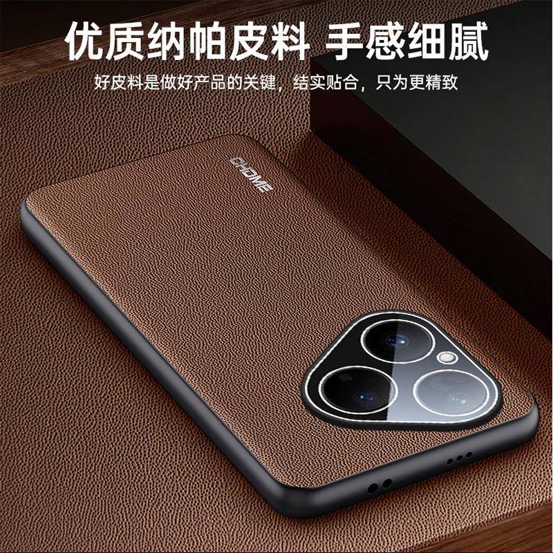 Для Pura 90 Pro Max Чехол-защита с текстурой PU-кожи для защиты объектива камеры Для Pura 90Pro Max Мягкий силиконовый ударопрочный чехол-бампер