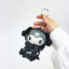 Sanrio Kuromi Mascot Tsukiyo Series Sanrio
