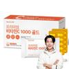 Nutri D Day Premium Vitamin C 1000 Gold, 150 Tablets, 165g, 1 Unit, Korean Essential Health Food
