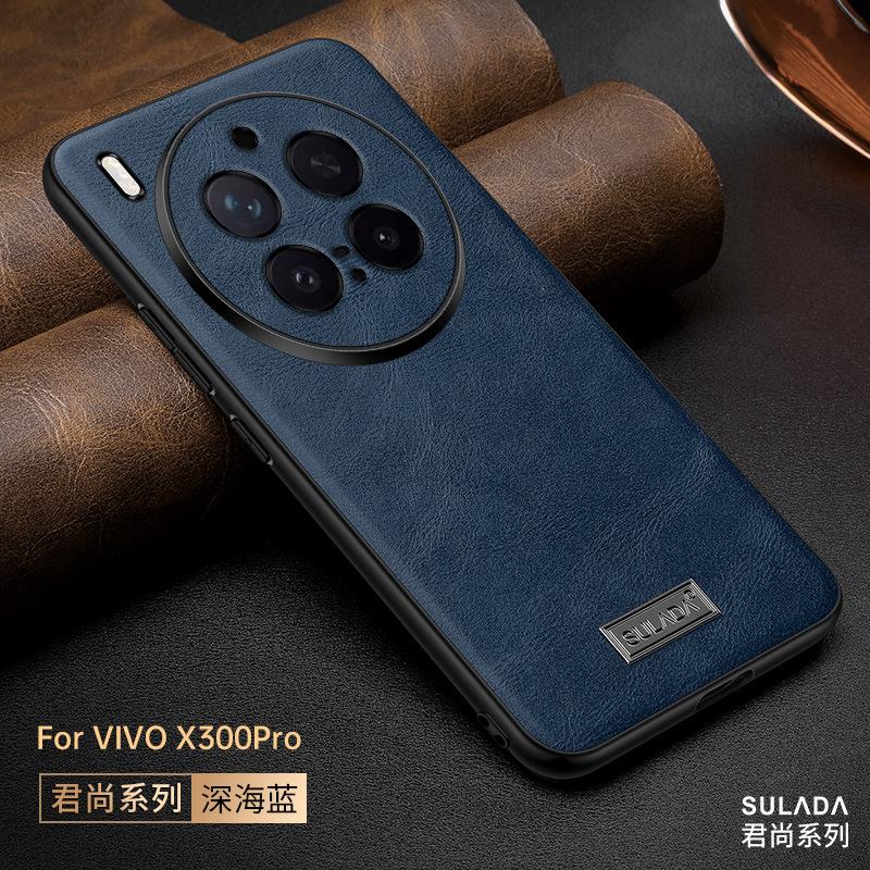 Кожаный чехол для мобильного телефона Business для Vivo X300 Pro X200 Ultra X100 X100S Pro Высококачественная коровья кожа Всесторонний противоударный чехол