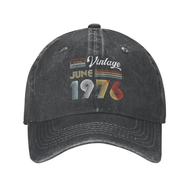 Cool Cotton Vintage June 1976 Cassette Tape Baseball Cap Men Women Custom Adjustable Unisex 47th Birthday Gift Dad Hat Summer