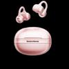 Костная проводимость Bluetooth-наушники-клипсы Newmine TWS-A50