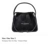 Alexander Wang Ryan Ribbed Knit Small Tote Bag 20224K40T015