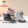 Детские утепленные высокие кроссовки Babudou на флисе - Зимняя теплая хлопковая обувь для мальчиков 2025