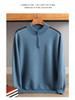 Men's Cashmere Half-Zip Pullover: Youthful Round Neck, Thick Wool Sweater, Plus Size, Casual Autumn/Winter Knitwear.