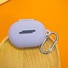 Ударопрочный Защитный Чехол-Протектор для Наушников Bose QuietComfort Noise Cancelling