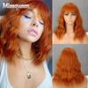 Synthetic Fiber Short Wavy Wig Middle Length Natural Wave Hair with Bangs for Women Orange Wig Cosplay Party