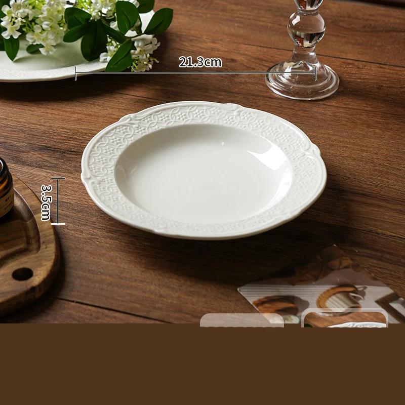 Рельефная керамическая тарелка во французском стиле, легкая, для ресторана класса люкс, классические белые тарелки для стейков, изысканная круглая домашняя посуда