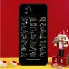 Minimalist F1 Circuit Case For Honor Magic 6 5 Pro 50 70 90 Lite Honor X8b X9b X6 X7 X8 X9 X6a X7a X8a X9a Cover