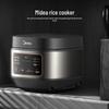 Midea Умная многофункциональная антипригарная рисоварка, штепсель CN (адаптер в комплекте)