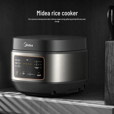 Midea Умная многофункциональная антипригарная рисоварка, штепсель CN (адаптер в комплекте)