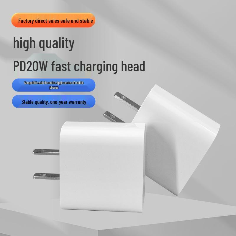 Быстрое зарядное устройство PD 20 Вт USB-C для мобильных телефонов и планшетов Apple - Стандарт США