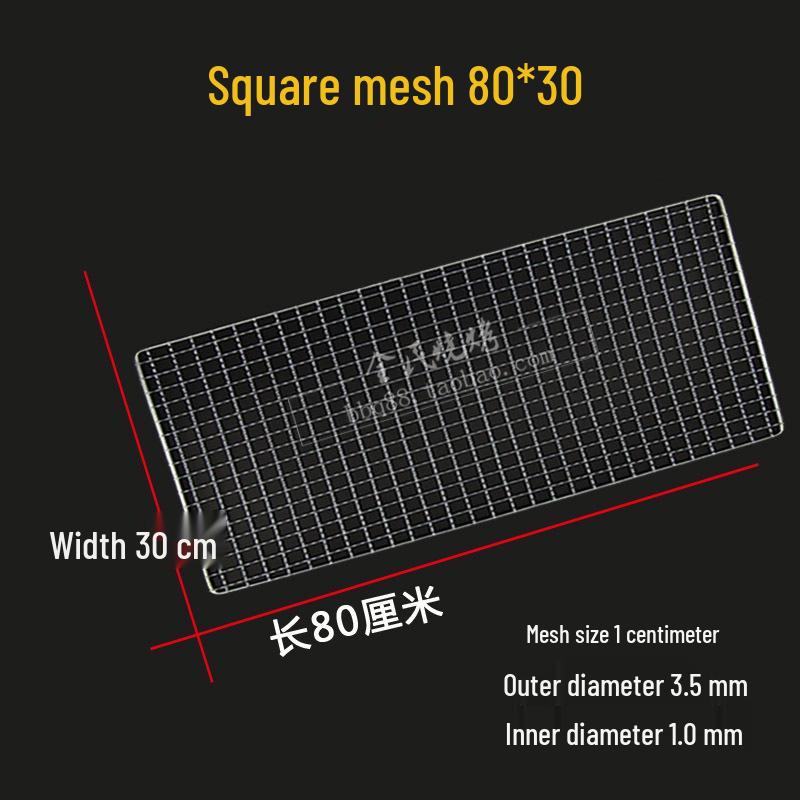 Прямоугольная сетка для гриля-барбекю из нержавеющей стали