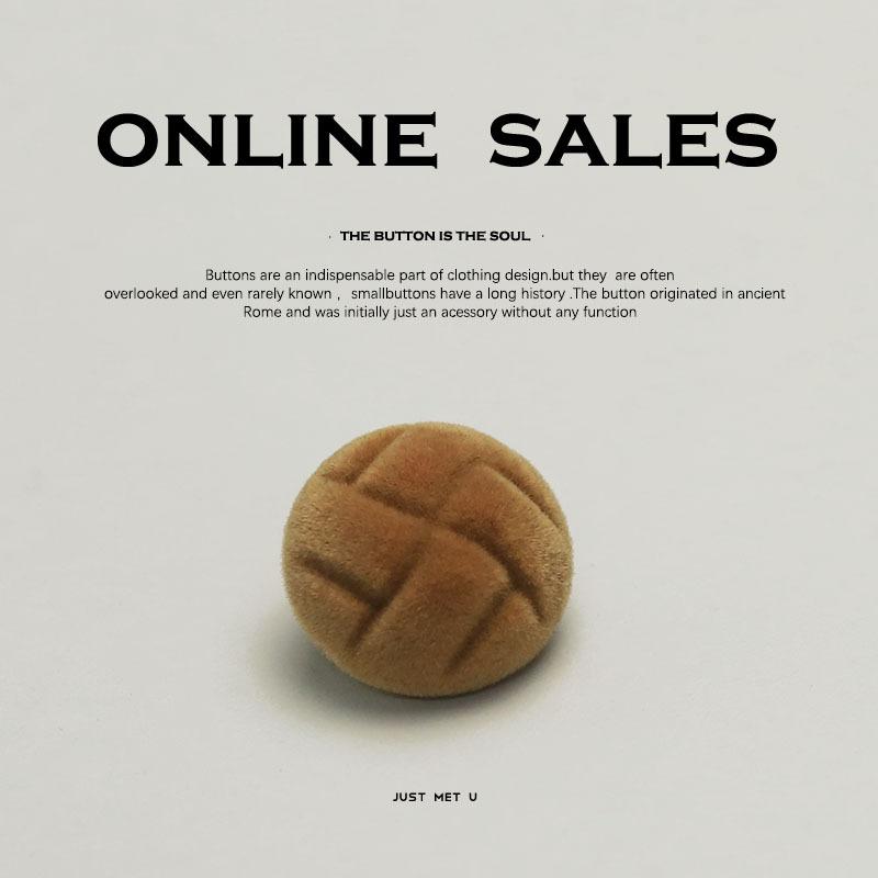 Флокированная ткань с высоким ворсом, обтянутая пуговицами, пуговицы в новом китайском стиле, куртка ципао, свитер, двусторонняя нейлоновая куртка, декоративные аксессуары