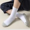 1 Pair Grey Black Sole Children White Socks Solid Color Baby Hosiery Comfortable Sport Socks  Spring