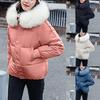 Women's And Winter Fashion Short Down Cotton Jacket Solid Color Bread Clothes Jacket