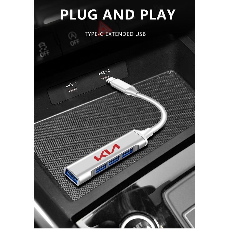 1 шт. Адаптер-хаб с портом Type-C на USB, многопортовый разветвитель для KIA Sportage Rio 3 4 Ceed JD Picanto Soul Stonic Niro K5