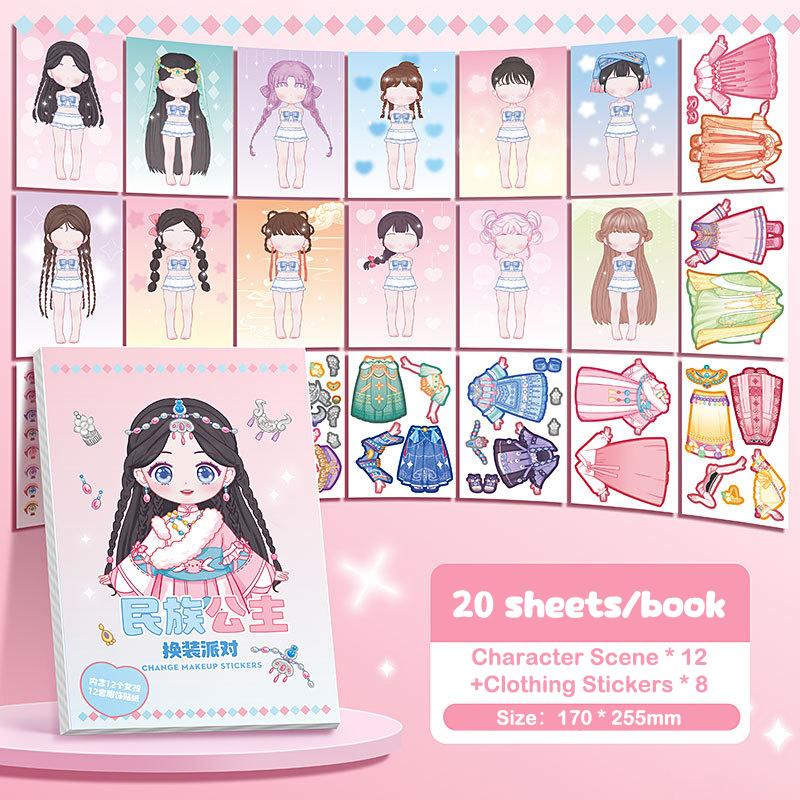 Книга наклеек для переодевания принцесс Сделай сам Девичья гардеробная Листы наклеек для девочек Подарки для вечеринок Справочники Водонепроницаемые наклейки