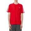 Adidas jersey T-shirt Men's IX7349
