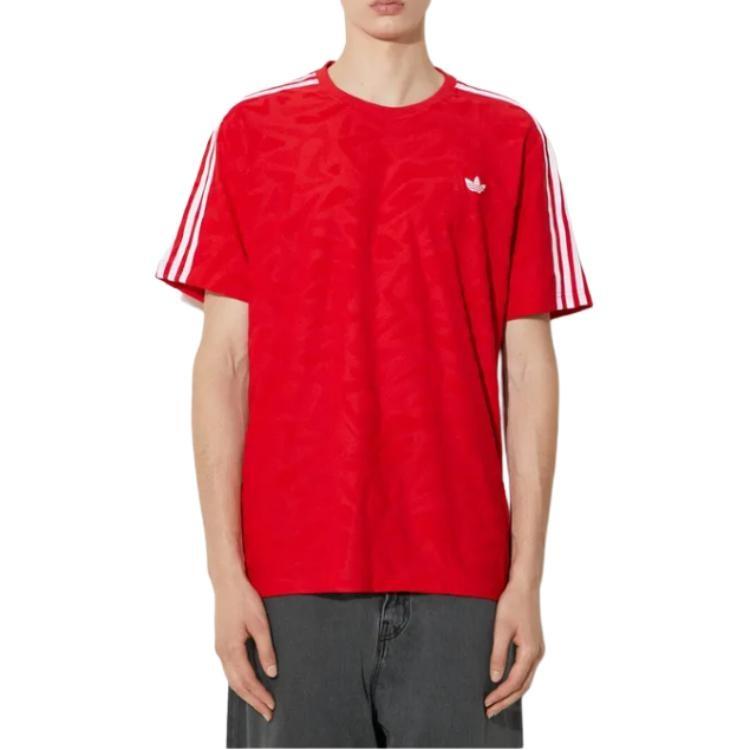 Adidas jersey T-shirt Men's IX7349
