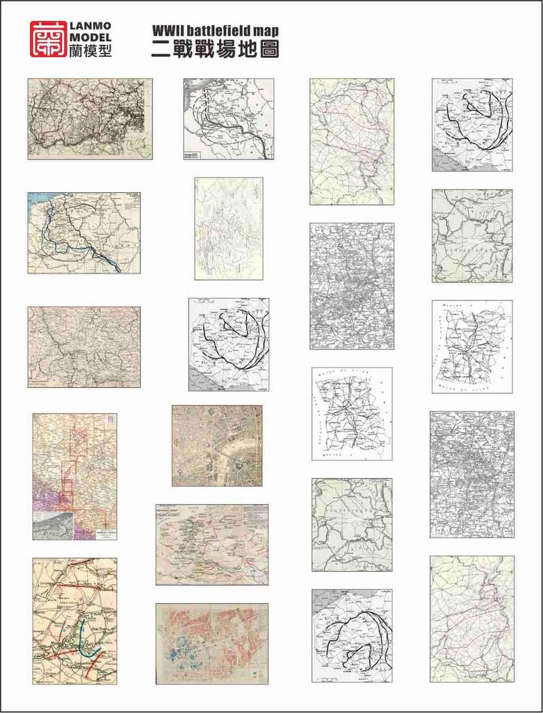 Lanmo Model Китайская экспедиционная армия Танковый экипаж Набор для 3D-принтера 1/35 3 детали LANLM-35107