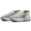 Nike Женские кроссовки Space Hippie 04 Photon Dust Mean Green CD3476-103