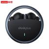 Беспроводные наушники Lenovo thinkplus LP60