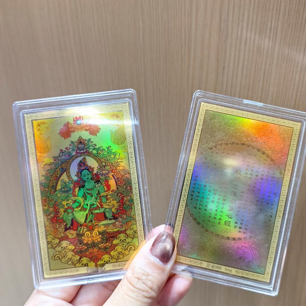 Амулет Будды из чистого золота 999 пробы и Зодиакальный защитник, наклейка на телефон