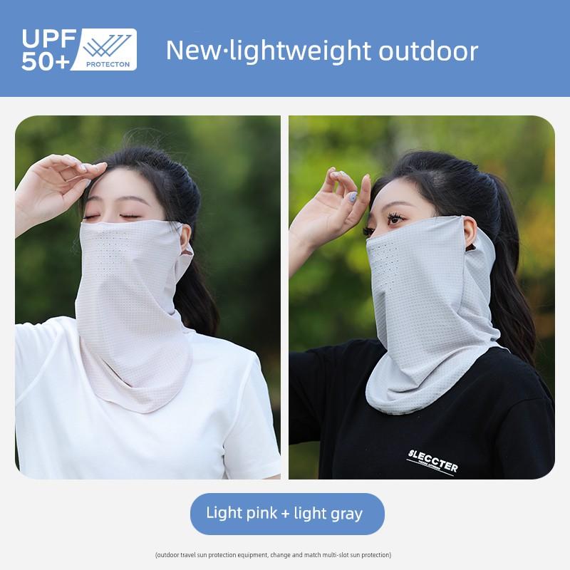 Sun Protection Mask for Men and Women, Summer Full-Face Cover, Ear-Hanging Veil, Ice Silk Versatile Headscarf, Cycling and Driving Neck Protector