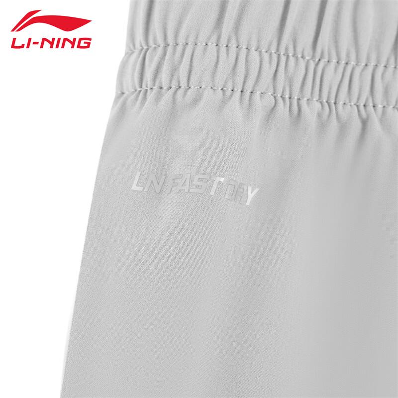 Li-Ning Мужские повседневные спортивные брюки 2026