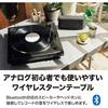 Audio-Technica AT-LP60XBT Fully Automatic Record Player, Bluetooth Compatible, Gloss Black