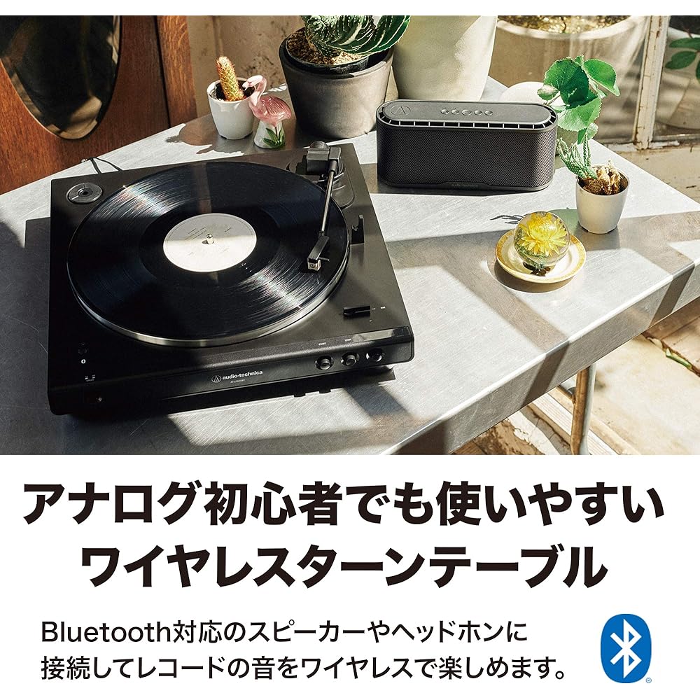 Audio-Technica AT-LP60XBT Fully Automatic Record Player, Bluetooth Compatible, Gloss Black