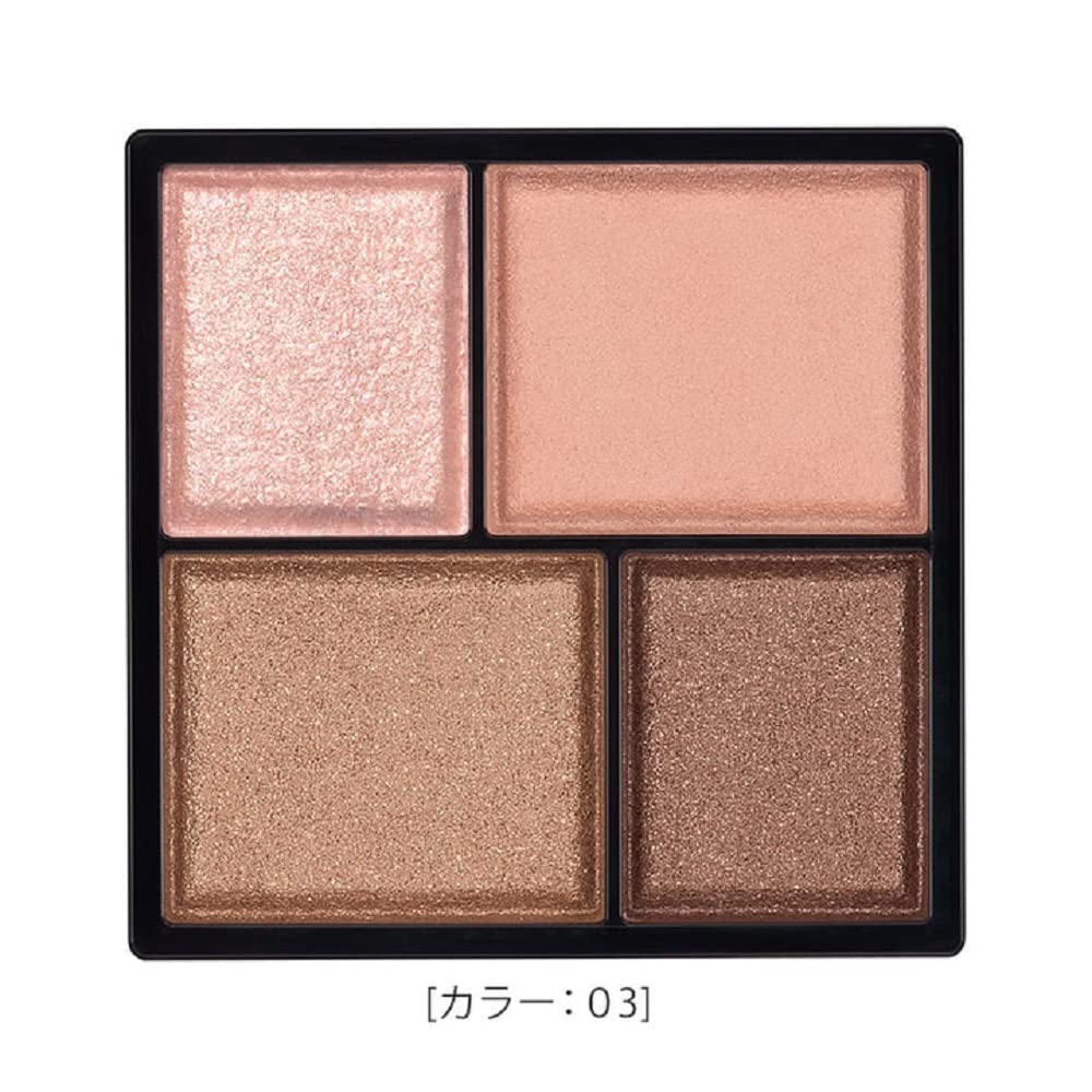 Kiss Тени для век Layered Eyes 03 Tea Time 3.8г (х 1)