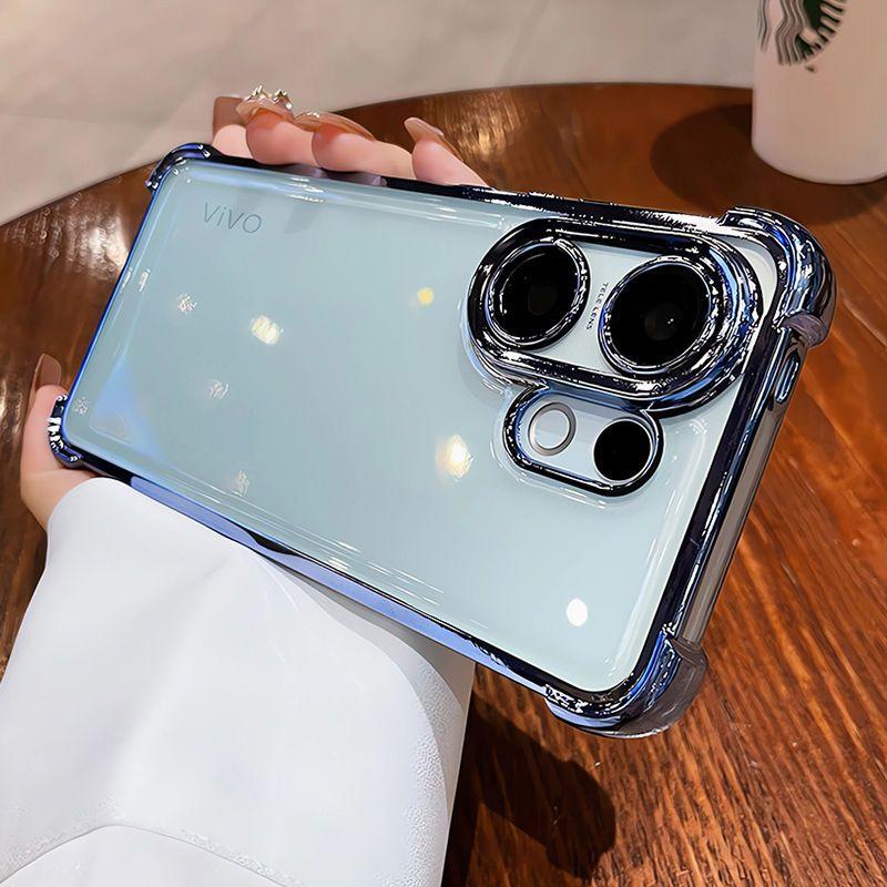 Чехол для VIVO X200 FE Прозрачный Роскошный С покрытием Ударопрочный Защита от падений Чехол для телефона Для VIVO X 200FE Чехол Бампер Funda