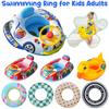 Inflatable Pool Float Swimming Ring for Kids Adults Child Pool Toys Giant Swimming Float Car Air Mattress Beach Party Pool Toys