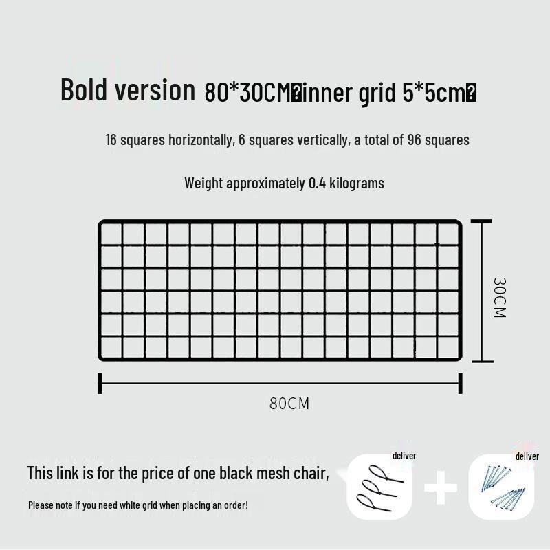 Black Iron Mesh Jewelry Photo Display Grid