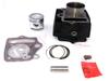 Поршневая группа World Imp Motor Honda 110cc для Honda Monkey, DAX, Gorilla 90, CD90, Super Cub 100, Cub C100EX (Запасные части)