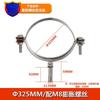 Jundingying M8 Нержавеющая сталь Наружный анкерный кронштейн с расширением