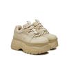 Naked Wolfe Sinner Sneakers Beige