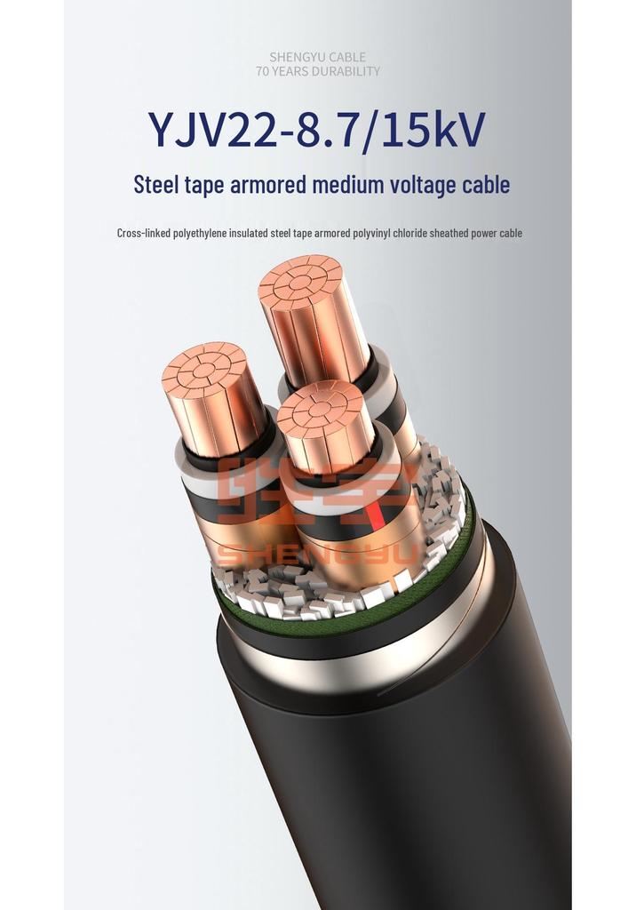 Shengyu ZRC-YJV22 Flame Retardant 8.7/15kV Oxygen-Free Copper Steel Tape Armored Power Cable