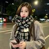tic-tac-toe Korean autumn and winter scarf women's long imitation cashmere shawl high sense versatile Internet celebrity student couple scarf