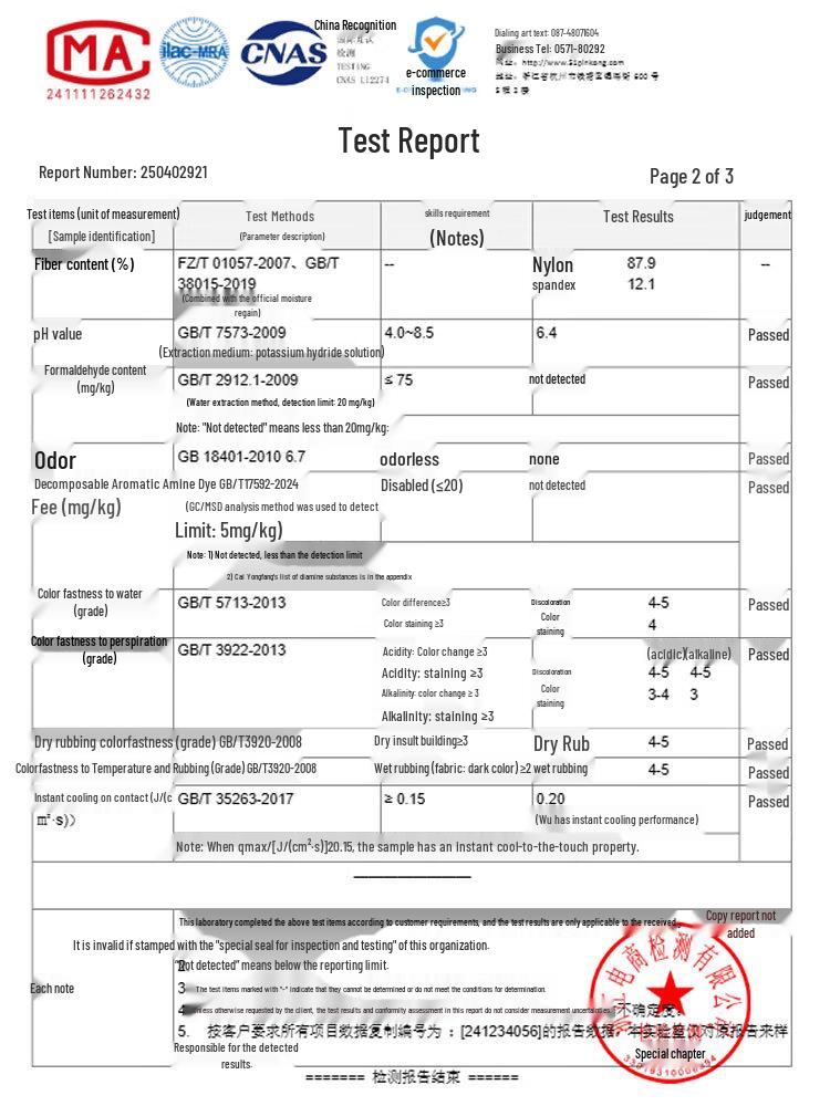 GLM Men's Cooling Stretch Straight-Leg Casual Pants