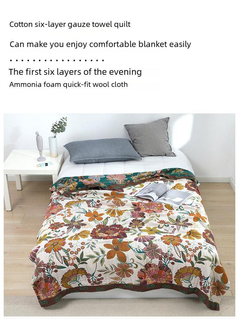 Adult & Children's Six-Layer Gauze Cotton Blanket - Thick & Lightweight for Summer