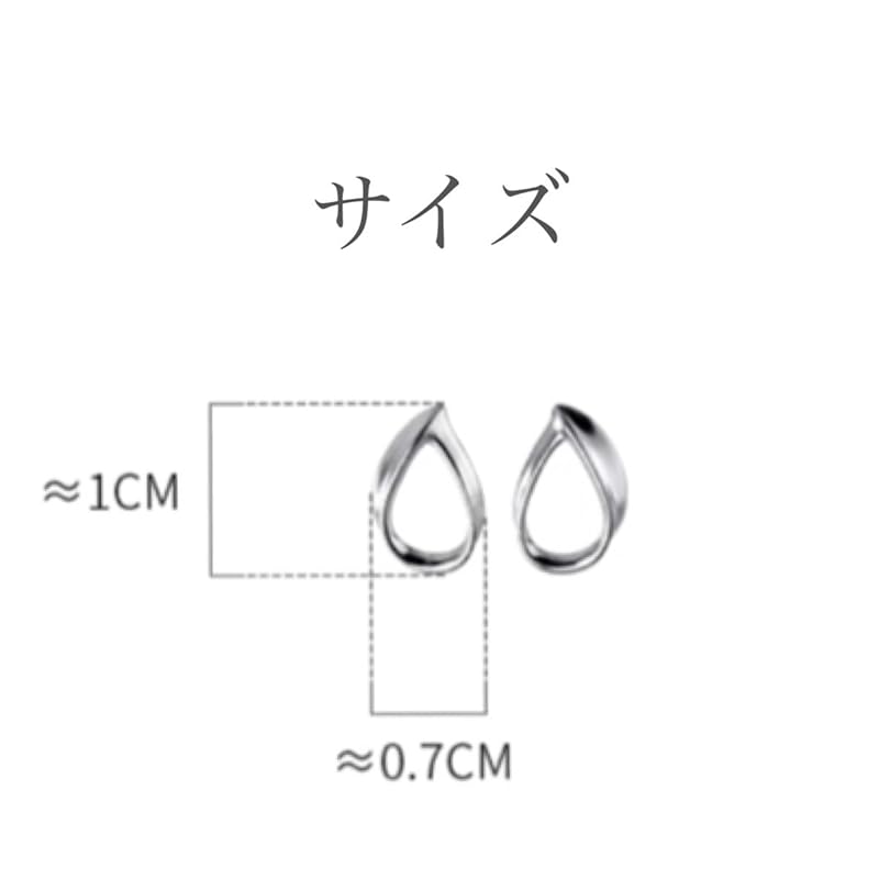 Earrings Silver925 Silver Gold Pink Gold 18K Coating Compatible with Metal Allergies Drop Cool Cool Summer (Silver)